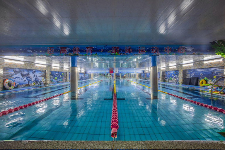 Sport & Beauty 5, Orange Hotel Beijing Changping Future Science City, Beijing