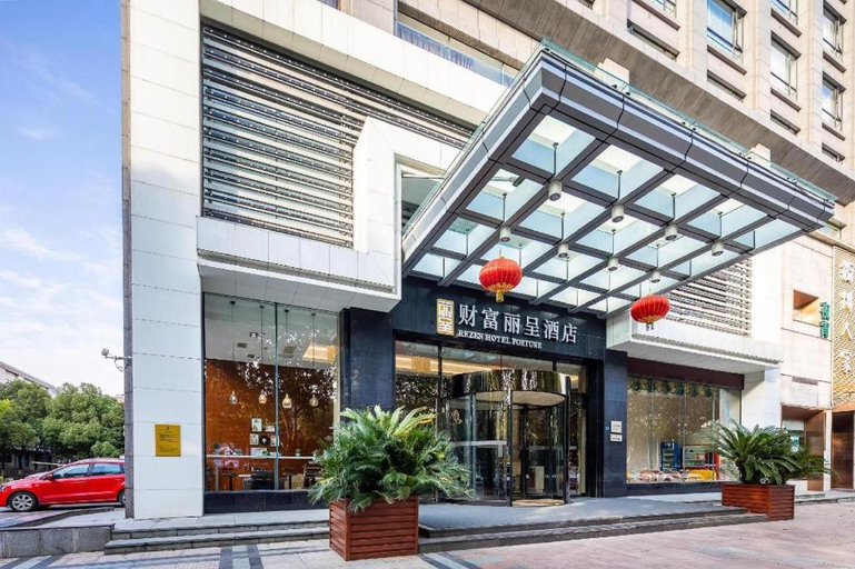 Exterior & Views 1, Jiaxing Fortune Holiday Hotel, Jiaxing