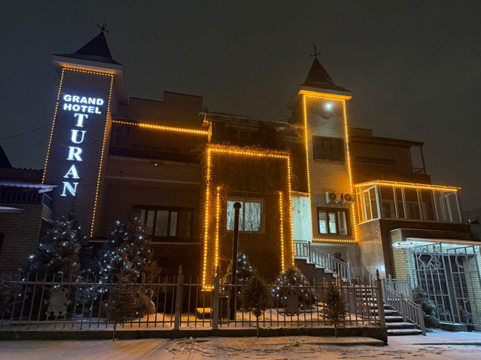 Exterior & Views 2, Turan Semey Grand Hotel, Semipalatinskiy