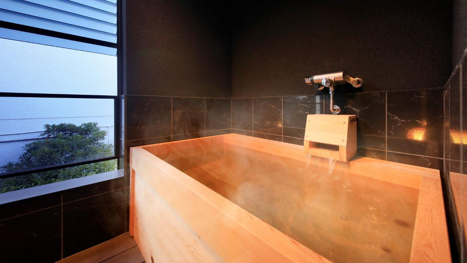 Bathroom 4, Bettei Koyoi - Adult Only, Hakone
