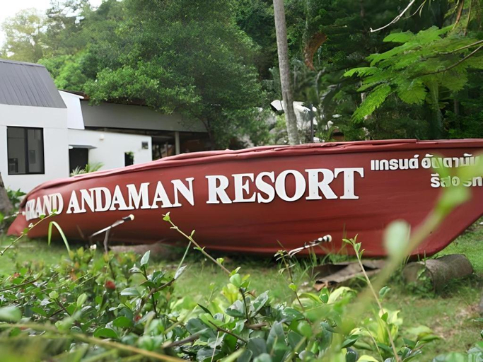 Others 5, Grand Andaman Resort, Langu