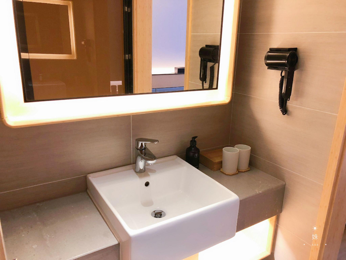 Bathroom 4, Ji Hotel Beijing University of Science and Technology, Beijing