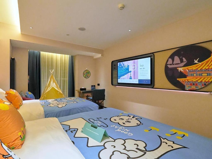 Bedroom 2, Y.TUO Hotel Universal Beijing Resort, Beijing