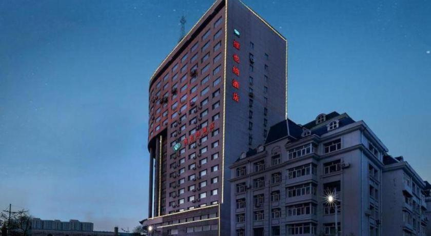 Exterior & Views 1, Vienna Hotel Harbin Central Avenue Branch, Harbin