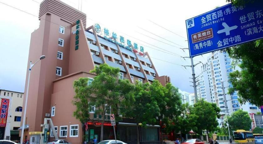 Exterior & Views 1, GreenTree Inn Haikou Guomao Business Hotel, Haikou
