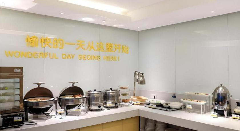 Food & Drinks 4, City Comfort Inn Chengdu Giant Panda Base, Chengdu