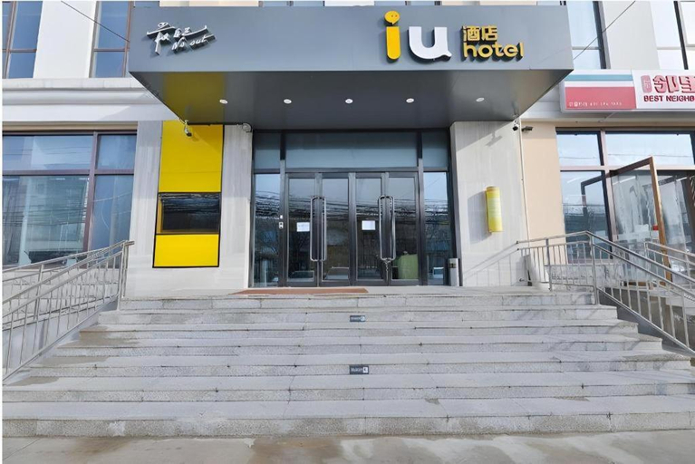 Exterior & Views, IU Hotel Beijing Yuanboyuan Dujiakan, Beijing