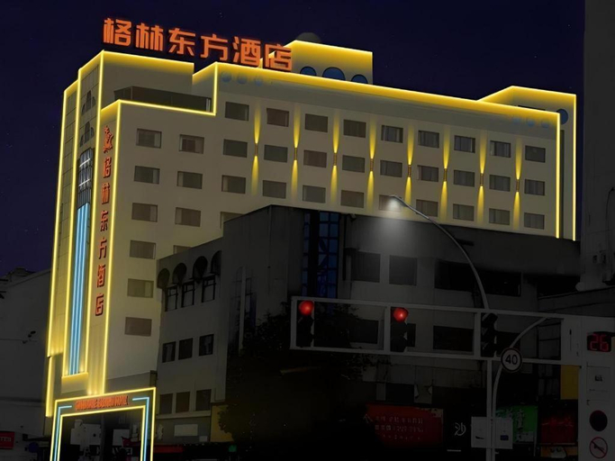 Exterior & Views 1, GreenTree Eastern Hotel Chizhou Tonghui Plaza, Chizhou