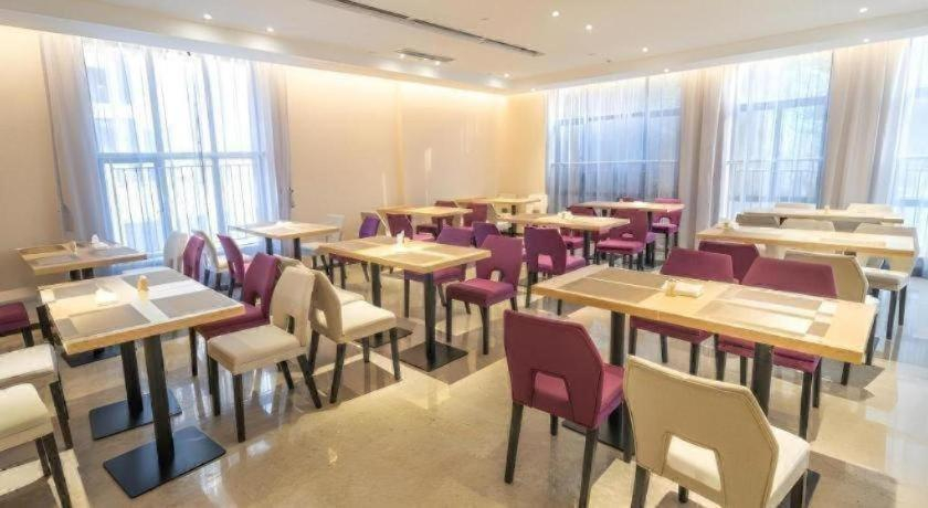 Food & Drinks 4, Lavande Hotel Huizhou Shiwan, Huizhou