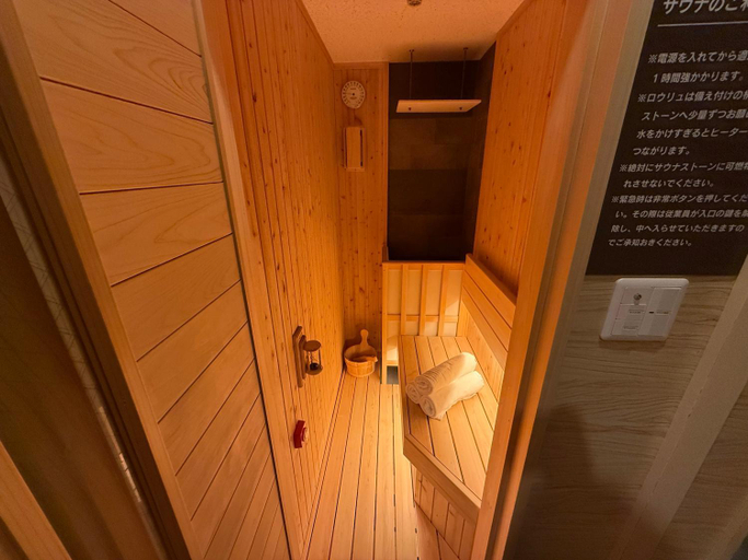 Sport & Beauty 5, Hotel Ayung 大人専用, Sumoto