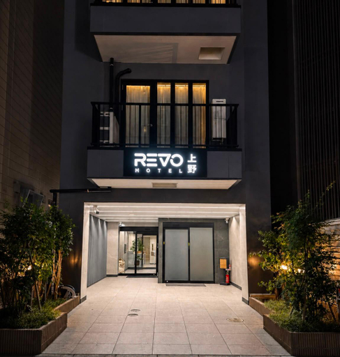Entrance 5, Revo Hotel Ueno, Taitō