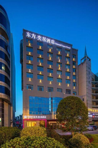 Exterior & Views, Oriental Hotel, Jinhua