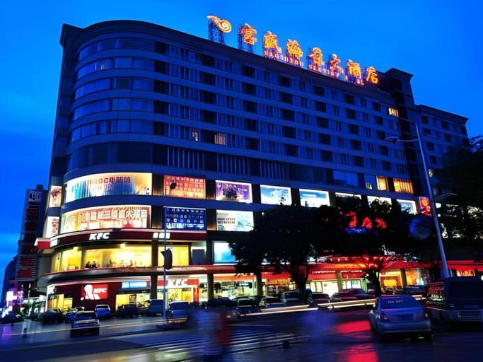 Exterior & Views 1, Sanya Bao Sheng Seaview Hotel, Sanya