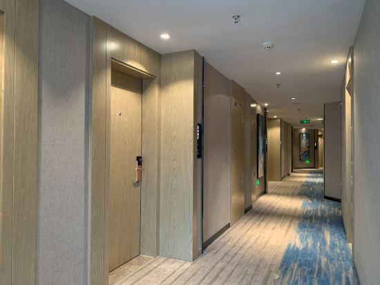 4, Ramada by Wyndham Changsha Tianxin, Changsha