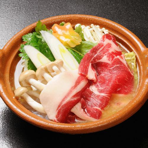 2, Chuseikan, Nakanojō