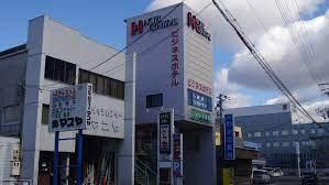 4, Business Hotel Central (Wakayama), Gobō