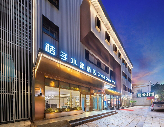 Primary image