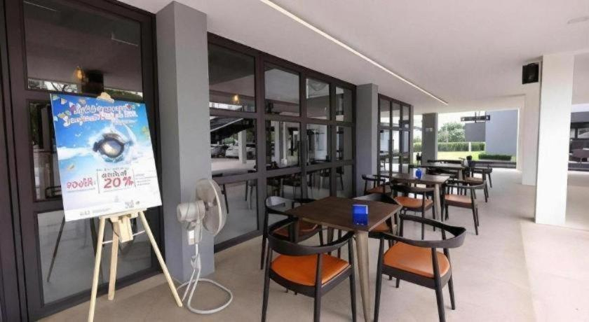 Food & Drinks 5, R Photo Hotel, Muang Nakhon Phanom