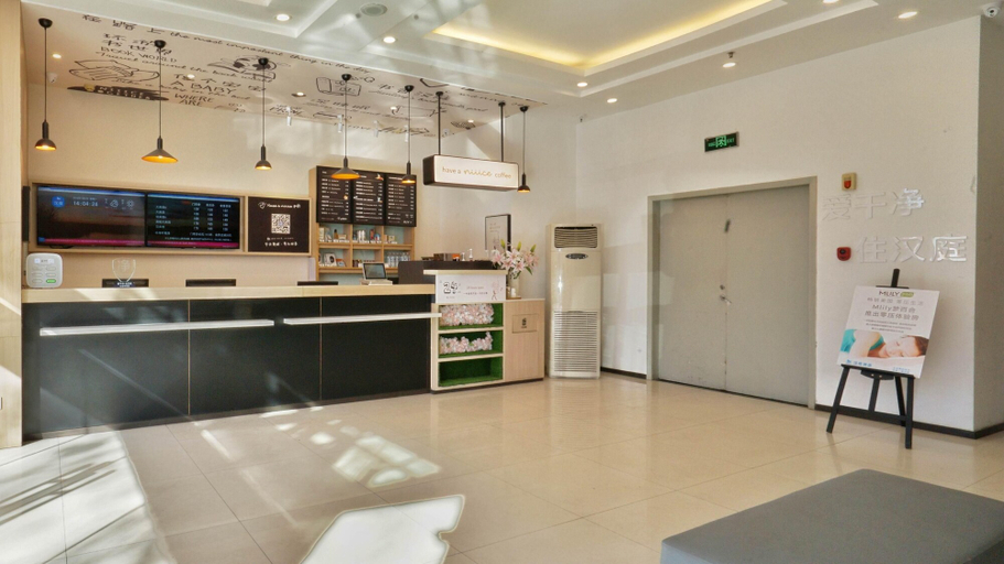 Others 4, Hanting Hotel, Zhengzhou
