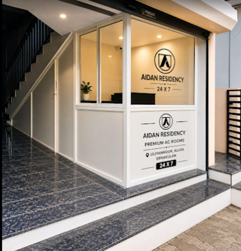 Exterior detail 3, Hotel Aiden Residency Aluva, Ernakulam