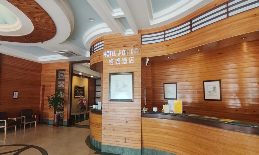 Public Area 3, Hotel Ipoh City, Kinta