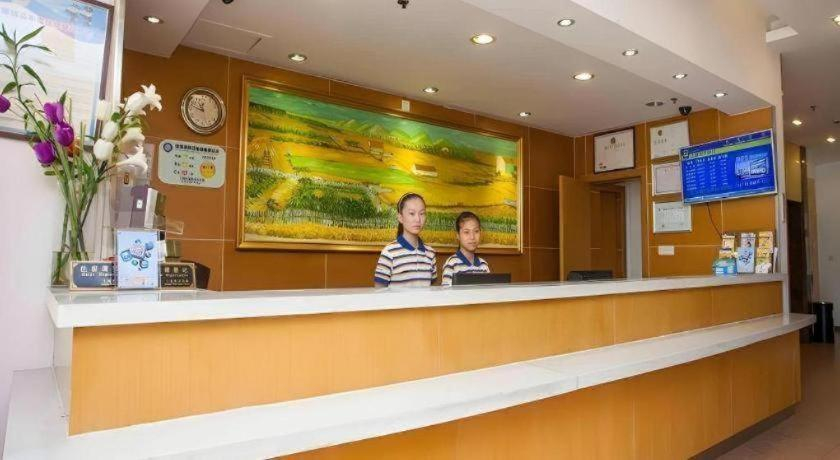 Others 5, 7 Days Inn Shantou Chenghai, Shantou