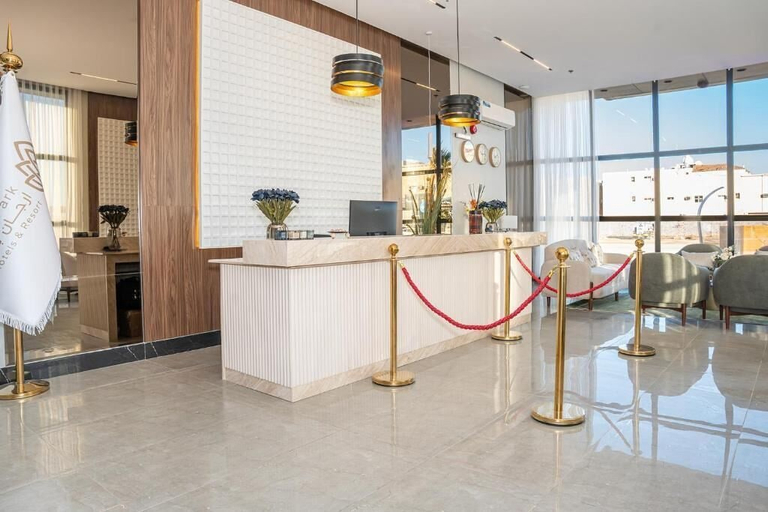 Lobby 3, Arjan Park Tuwaiq 1, Riyadh