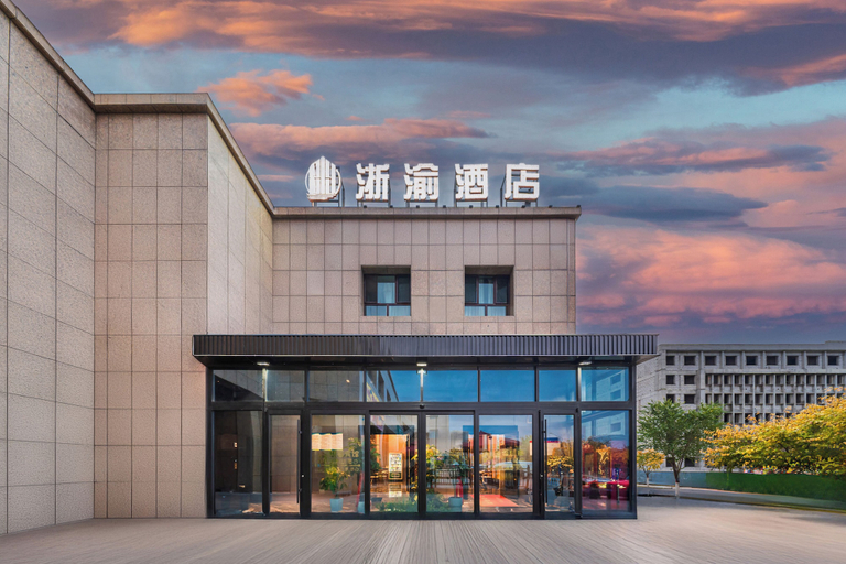 Exterior 3, Bole Zhe Yu Hotel, Börtala Mongol