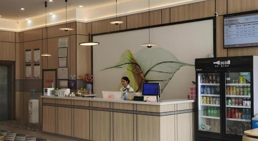 Others 4, Green Tree Inn Express Jiangsu Taizhou Xinghua RT-Mart, Taizhou