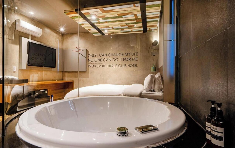 Bathroom 3, Cliff Bay Hotel, Haeundae