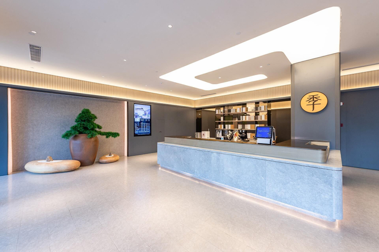 Others 5, Ji Hotel, Huai'an