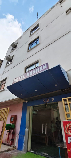 Exterior & Views 2, HOTEL ROSHAN, Varanasi