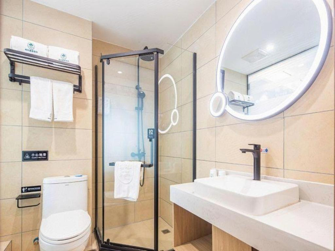 Bathroom 2, GreenTree Inn Lu Yi County Zi Qi Avenue Branch, Zhoukou