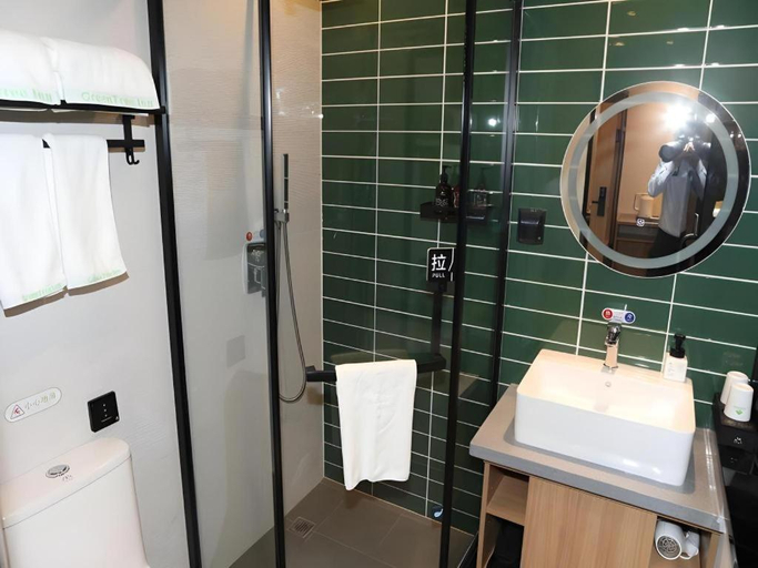Bathroom 5, Green Tree Inn Express Inner Mongolia Ulan Qab High-Speed Railway Station, Ulaan Chab