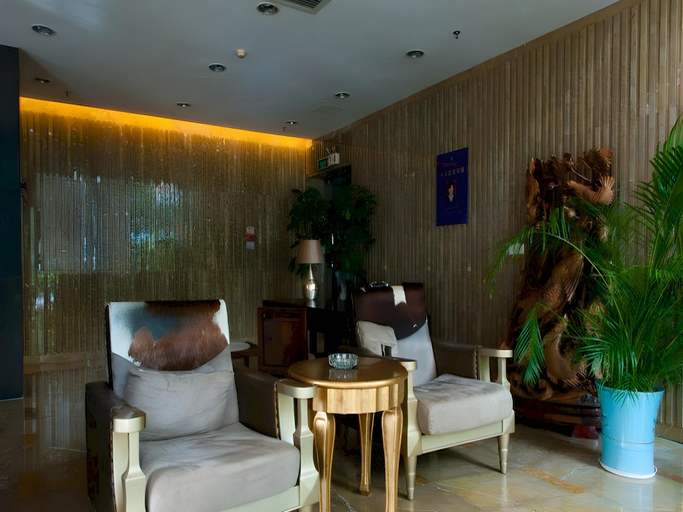 Public Area, Haikou Wuzhishan International Hotel, Haikou