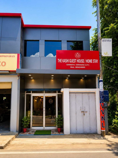 Front of property 4, The Kashi Guest House, Varanasi