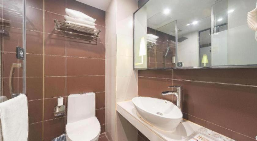 Bathroom, IU Hotel Changsha Railway Station Branch, Changsha