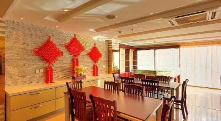 Food & Drinks 4, GreenTree Inn Beijing Xicheng District Caishikou Express Hotel, Beijing