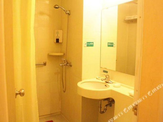 Bathroom 3, Jinjiang Inn Wuhu High-Speed Railway Station West Square, Wuhu