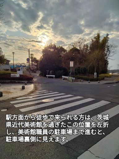 Others 5, Guesthouse Senba - Vacation STAY 16651, Mito