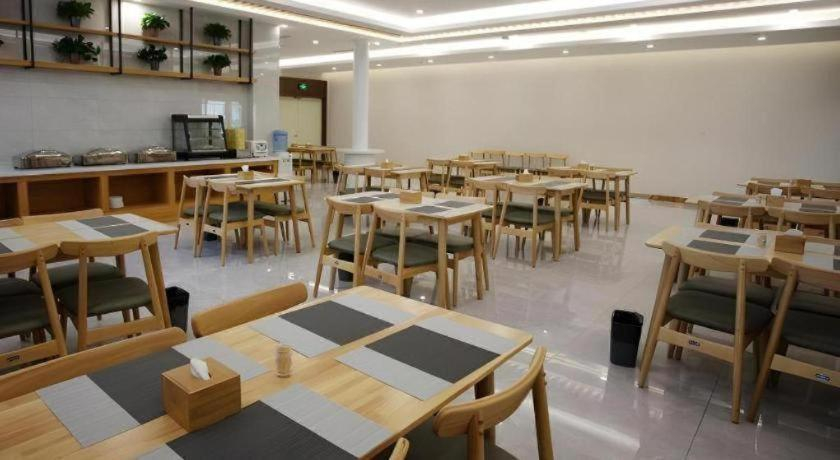 Food & Drinks, GreenTree Inn Heze Shan County New Bus Station, Heze