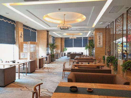 5, Ramada by Wyndham Changsha Tianxin, Changsha