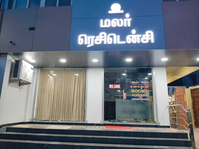 Exterior detail, Malar Residency, Karaikal
