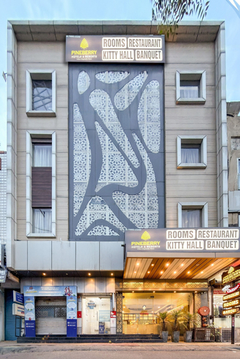 Exterior & Views 2, Pineberry Hotels, Amritsar