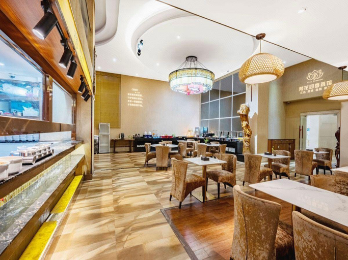 Food & Drinks 5, Vienna Hotel Qianjin Road Branch, Shenzhen