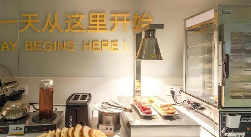 Food & Drinks 4, City Comfort Inn Wuhan Zhongnan Road Metro Exit, Wuhan