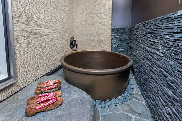 Primary image, Kikou, Kyoto