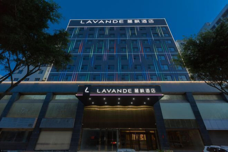 Exterior & Views, Lavande Hotel (Huizhou West Lake), Huizhou