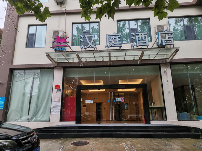 Exterior & Views 2, Hanting Hotel, Zhengzhou