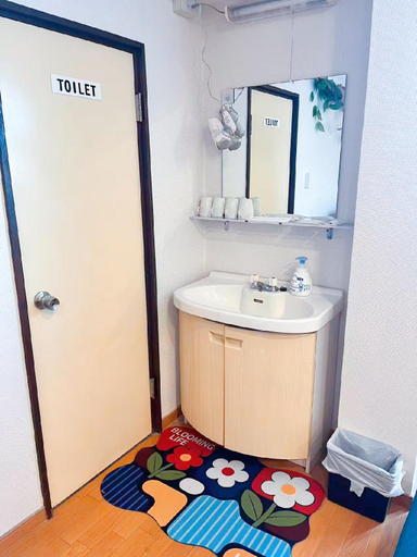 5, Youki Residence, Suginami